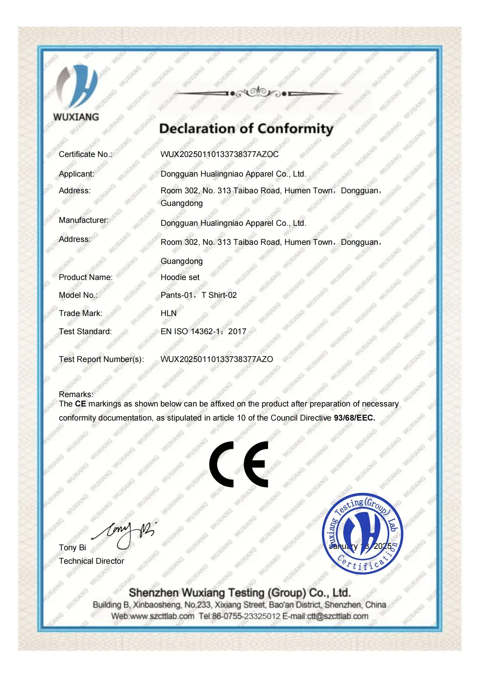 WUXIANG declaration of conformity for the HLN hoodie set, certificate number WUX20250110133738377AZOC.