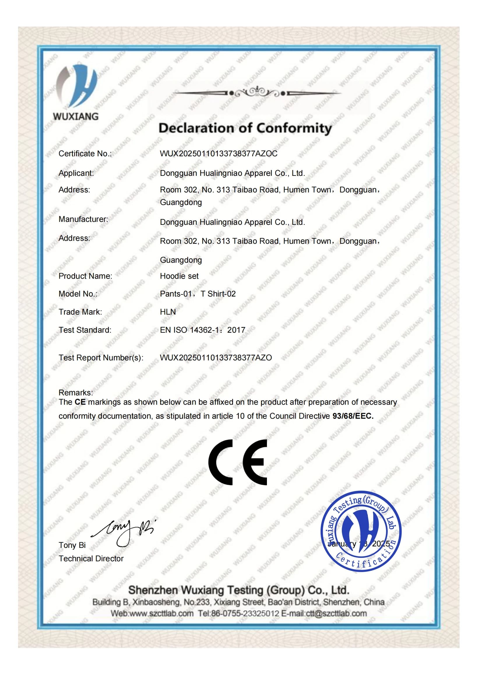 WUXIANG declaration of conformity for the HLN hoodie set, certificate number WUX20250110133738377AZOC.