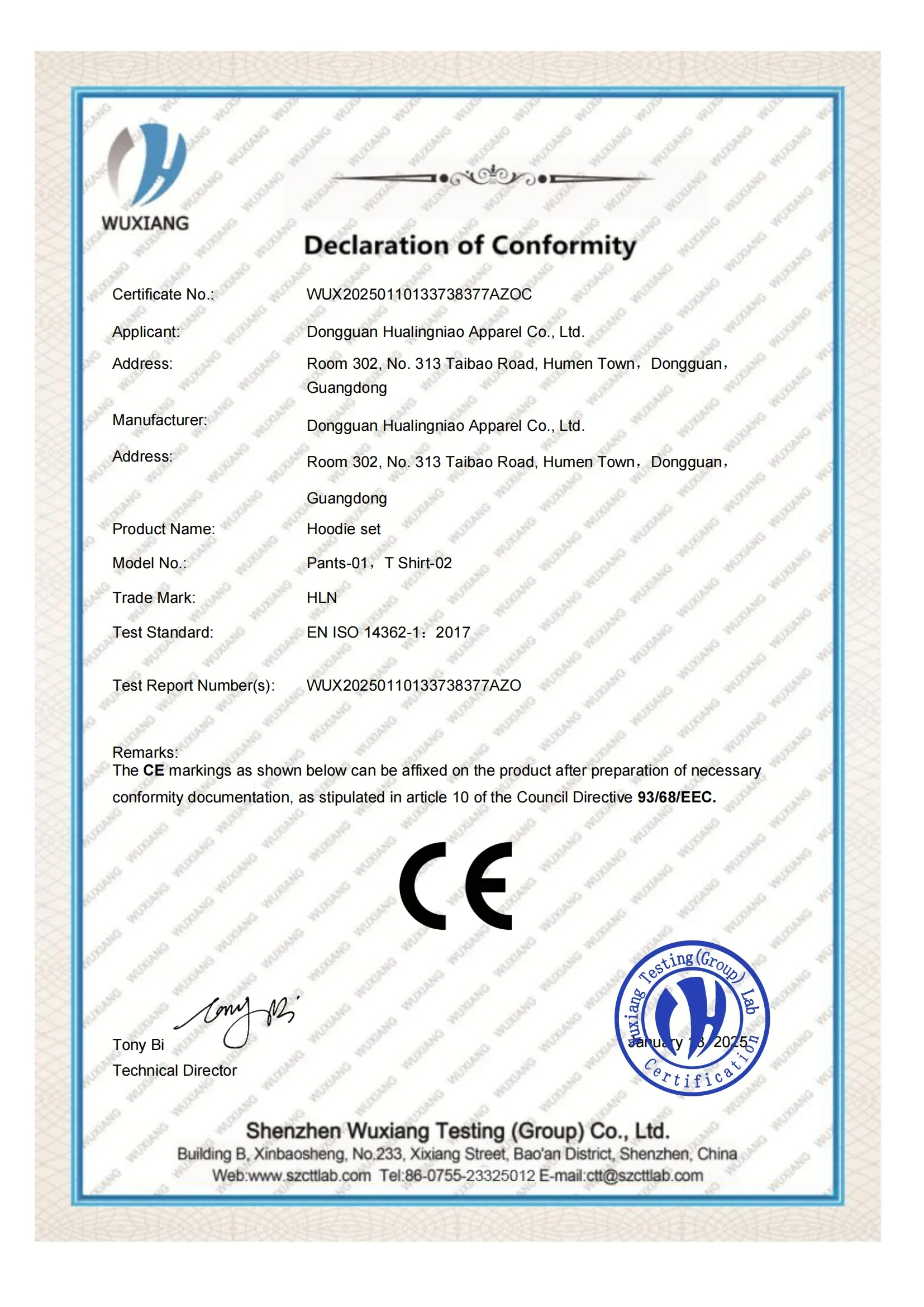 WUXIANG declaration of conformity for the HLN hoodie set, certificate number WUX20250110133738377AZOC.
