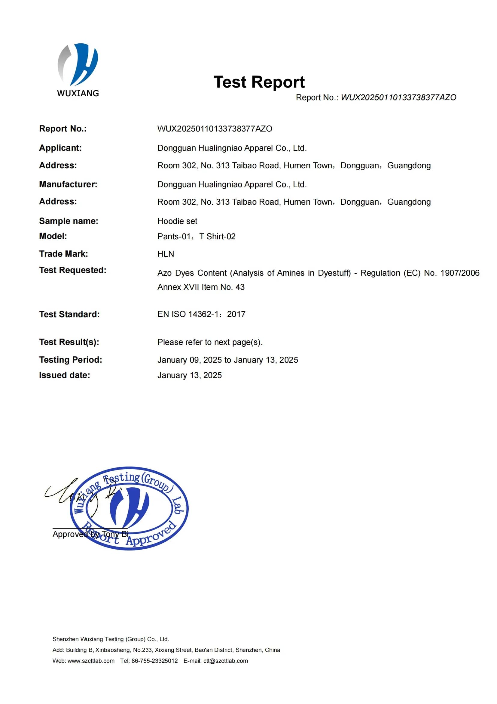 WUXIANG Azo Dyes test report for the HLN hoodie set, report number WUX20250110133738377AZO.